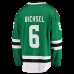 Джерси Dallas Stars Lian Bichsel Fanatics Kelly Green Home Breakaway