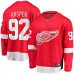 Джерси Detroit Red Wings Marco Kasper Fanatics Red Home Breakaway