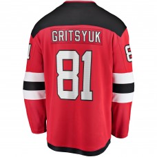 Джерси New Devils Arseny Gritsyuk Fanatics Red Home Breakaway Джерси New Devils Arseny Gritsyuk Fanatics Red Home Breakaway