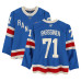 Игровая джерси Juuso Parssinen New York Rangers Fanatics Authentic #71 Blue Centennial Set 1 from Multiple Games Between October 20 & November 16, 2025 Игровая джерси Juuso Parssinen New York Rangers Fanatics Authentic #71 Blue Centennial Set 1 from Multiple Games Between October 20 & November 16, 2025