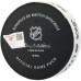Jordan Eberle Seattle Kraken Fanatics Authentic Game-Used Goal Puck vs. Utah Mammoth on January 17, 2026