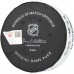 Barclay Goodrow San Jose Sharks Fanatics Authentic Game-Used Goal Puck vs. Utah Mammoth on October 4, 2025