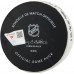 Mikko Rantanen Dallas Stars Fanatics Authentic Game-Used Goal Puck vs. Utah Mammoth on January 15, 2026