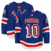 Игровая джерси Artemi Panarin New York Rangers Fanatics Authentic #10 Blue Set 2 from the 2025-26 NHL Season