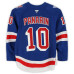 Игровая джерси Artemi Panarin New York Rangers Fanatics Authentic #10 Blue Set 2 from the 2025-26 NHL Season