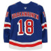 Игровая джерси Urho Vaakanainen New York Rangers Fanatics Authentic #18 Blue Set 2 from the 2025-26 NHL Season