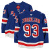 Игровая джерси Mika Zibanejad New York Rangers Fanatics Authentic #93 Blue Set 2 from the 2025-26 NHL Season Игровая джерси Mika Zibanejad New York Rangers Fanatics Authentic #93 Blue Set 2 from the 2025-26 NHL Season