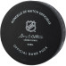 Joe Sakic Colorado Avalanche Autographed Fanatics Authentic Official Game Puck