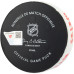 Bo Horvat New York Islanders Fanatics Authentic Game-Used Goal Puck vs. New York Rangers on November 8, 2025 - First of Two Goals Scored