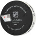 Шайба с игры Artemi Panarin New York Rangers Fanatics Authentic vs. Philadelphia Flyers on December 20, 2025 - Second of Two Goals Scored