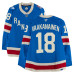 Игровая джерси Urho Vaakanainen New York Rangers Fanatics Authentic #18 Blue Centennial vs. Carolina Hurricanes on February 5, 2026