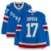 Игровая джерси Will Borgen New York Rangers Fanatics Authentic #17 Blue Centennial vs. Carolina Hurricanes on February 5, 2026