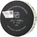 Шайба с игры Alexis Lafreniere New York Rangers Autographed Fanatics Authentic vs. Dallas Stars on January 7, 2025 - First of Two Goals Scored