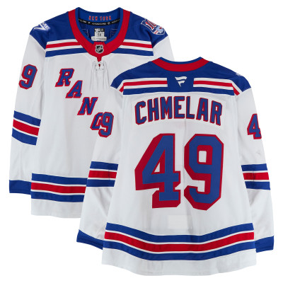 Игровая джерси Jaroslav Chmelař New York Rangers Fanatics Authentic #49 White Set 2 from the 2025-26 NHL Season