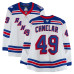 Игровая джерси Jaroslav Chmelař New York Rangers Fanatics Authentic #49 White Set 2 from the 2025-26 NHL Season Игровая джерси Jaroslav Chmelař New York Rangers Fanatics Authentic #49 White Set 2 from the 2025-26 NHL Season
