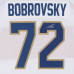 Джерси с автографом Sergei Bobrovsky Florida Panthers Fanatics Authentic White Fanatics Premium