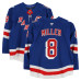 Игровая джерси J.T. Miller New York Rangers Fanatics Authentic #8 Blue Set 3 from the 2025-26 NHL Season Игровая джерси J.T. Miller New York Rangers Fanatics Authentic #8 Blue Set 3 from the 2025-26 NHL Season