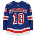 Игровая джерси Urho Vaakanainen New York Rangers Fanatics Authentic #18 Blue Set 3 from the 2025-26 NHL Season