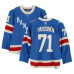 Игровая джерси Juuso Parssinen New York Rangers Fanatics Authentic #71 Blue Centennial vs. Toronto Maple Leafs on March 5, 2026 Игровая джерси Juuso Parssinen New York Rangers Fanatics Authentic #71 Blue Centennial vs. Toronto Maple Leafs on March 5, 2026