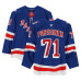 Игровая джерси Juuso Parssinen New York Rangers Fanatics Authentic #71 Blue Set 2 from the 2025-26 NHL Season Игровая джерси Juuso Parssinen New York Rangers Fanatics Authentic #71 Blue Set 2 from the 2025-26 NHL Season