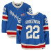 Игровая джерси Jonny Brodzinski New York Rangers Fanatics Authentic #22 Blue Centennial vs. Toronto Maple Leafs on March 5, 2026 Игровая джерси Jonny Brodzinski New York Rangers Fanatics Authentic #22 Blue Centennial vs. Toronto Maple Leafs on March 5, 2026