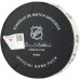 Шайба с игры Alexis Lafreniere New York Rangers Fanatics Authentic from February 26, 2026 vs. Philadelphia Flyers