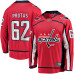 Джерси Washington Capitals Ilya Protas Fanatics Red Home Breakaway