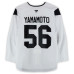 Тренировочный джерси Kailer Yamamoto Utah Hockey Club Fanatics Authentic White Authentic Pro from the 2024-25 NHL Season