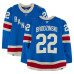 Игровая джерси Jonny Brodzinski New York Rangers Fanatics Authentic #22 Blue Alternate vs. Buffalo Sabres on April 8, 2026 Игровая джерси Jonny Brodzinski New York Rangers Fanatics Authentic #22 Blue Alternate vs. Buffalo Sabres on April 8, 2026