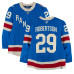 Игровая джерси Matthew Robertson New York Rangers Fanatics Authentic #29 Blue Alternative vs. Buffalo Sabres on April 8, 2026 Игровая джерси Matthew Robertson New York Rangers Fanatics Authentic #29 Blue Alternative vs. Buffalo Sabres on April 8, 2026