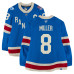Игровая джерси J.T. Miller New York Rangers Fanatics Authentic #8 Blue Alternate vs. Buffalo Sabres on April 8, 2026