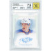 Карточка Connor McDavid Edmonton Oilers Autographed 2015-16 Upper Deck The Cup Enshrinements #E-CM #11/99 BGS Authenticated 7.5/10 Карточка Connor McDavid Edmonton Oilers Autographed 2015-16 Upper Deck The Cup Enshrinements #E-CM #11/99 BGS Authenticated 7.5/10