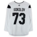 Тренировочный джерси Egor Sokolov Utah Hockey Club Fanatics Authentic White from the 2024-25 NHL Season