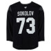 Тренировочный джерси Egor Sokolov Utah Mammoth Fanatics Authentic Black from the 2024-25 NHL Season