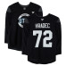 Тренировочный джерси Vojtěch Hradec Utah Mammoth Fanatics Authentic Black from the 2024-25 NHL Season Тренировочный джерси Vojtěch Hradec Utah Mammoth Fanatics Authentic Black from the 2024-25 NHL Season