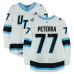 Игровая джерси JJ Peterka Utah Mammoth Fanatics Authentic #77 White Worn During Round One of the 2026 Stanley Cup Playoffs vs. Vegas Golden Knights