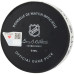 Шайба с игры Lawson Crouse Utah Mammoth Fanatics Authentic from April 16, 2026 vs. St. Louis Blues