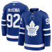 Джерси Gavin McKenna Toronto Maple Leafs Fanatics Home Premium - Blue Джерси Gavin McKenna Toronto Maple Leafs Fanatics Home Premium - Blue