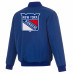 Куртка New York Rangers JH Design Blue Full-Zip Reversible Flight