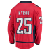 Джерси Washington Capitals Jordan Kyrou Fanatics Red Home Breakaway