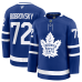 Джерси Sergei Bobrovsky Toronto Maple Leafs Fanatics Home Premium - Blue Джерси Sergei Bobrovsky Toronto Maple Leafs Fanatics Home Premium - Blue