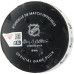 Шайба с игры Conor Sheary New York Rangers Fanatics Authentic from March 23, 2026 vs. Ottawa Senators