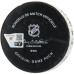 Шайба с игры Adam Sýkora New York Rangers Fanatics Authentic from March 29, 2026 vs. Florida Panthers