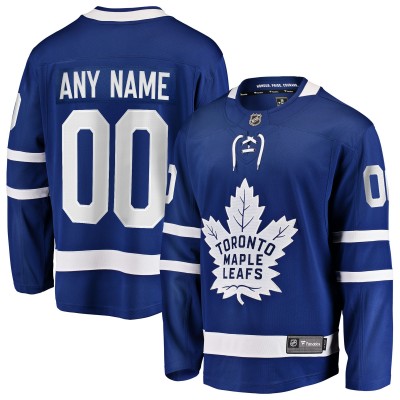 Именная джерси Toronto Maple Leafs Home Breakaway - Blue
