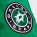 Игровая джерси Dallas Stars Breakaway Home - Green - оригинальные хоккейные джерси Даллас Старз