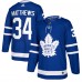 Игровая джерси Auston Matthews Toronto Maple Leafs Adidas Authentic - Blue
