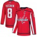Игровая джерси Alexander Ovechkin Washington Capitals adidas Authentic Player - Red