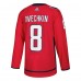 Игровая джерси Alexander Ovechkin Washington Capitals adidas Authentic Player - Red