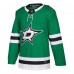 Игровая джерси Dallas Stars Adidas Home Authentic Blank - Kelly Green - оригинальные хоккейные джерси Даллас Старз