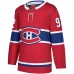 Игровая джерси Jonathan Drouin Montreal Canadiens Adidas Authentic - Red - оригинальные хоккейные джерси Монреаль Канадиенс